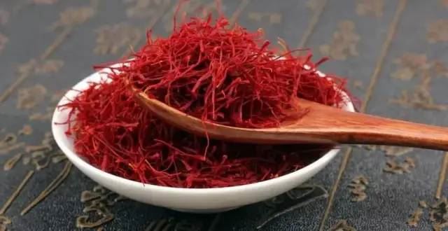 saffron-extract. saffron-extract.