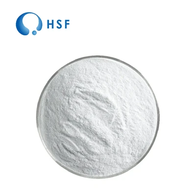 Ektoin