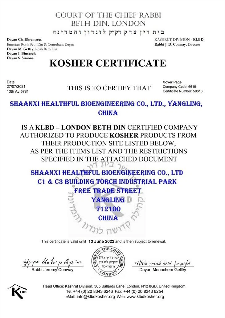 Fish Collagen Protein Powder