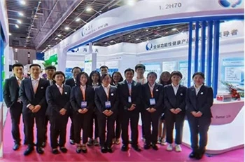 HSF Biotech, FIC 2021'e Katıldı