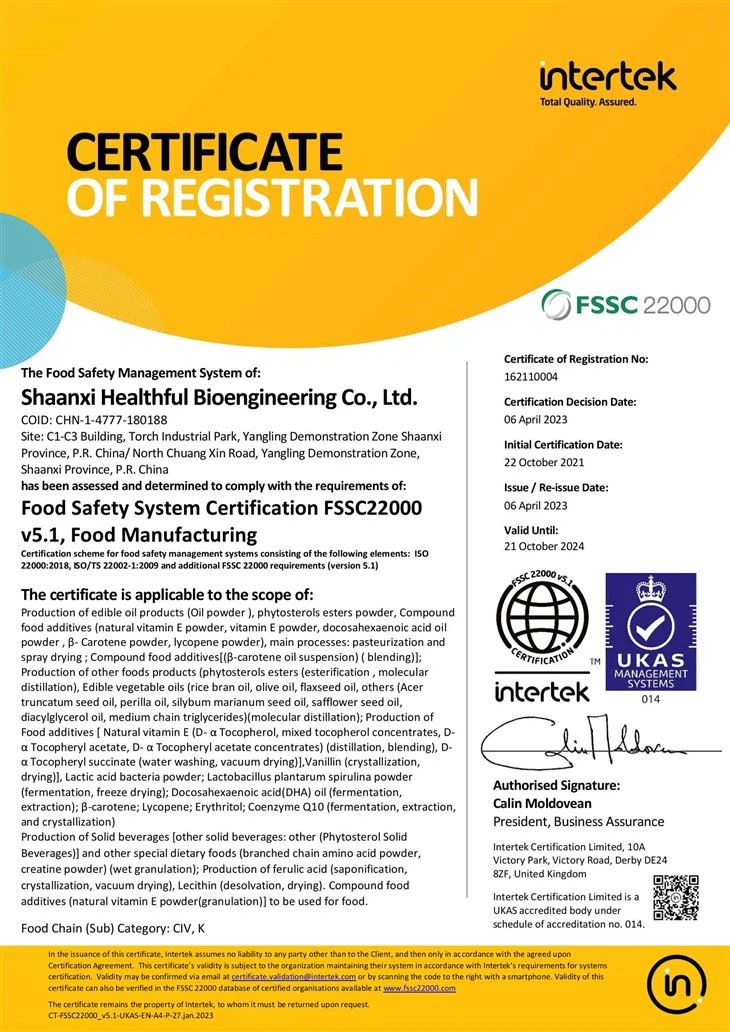 Conjugated Linoleic Acid Powder