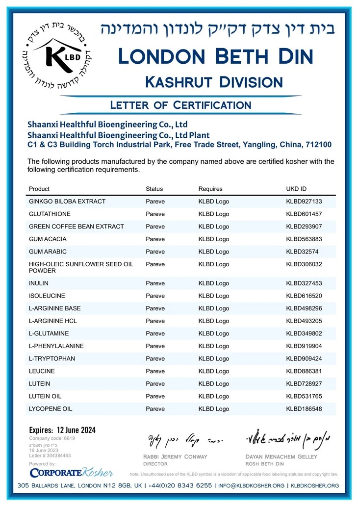 L-Leucine Powder