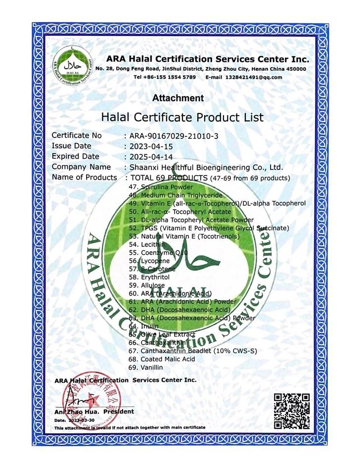 Delta Tocopherol Oil