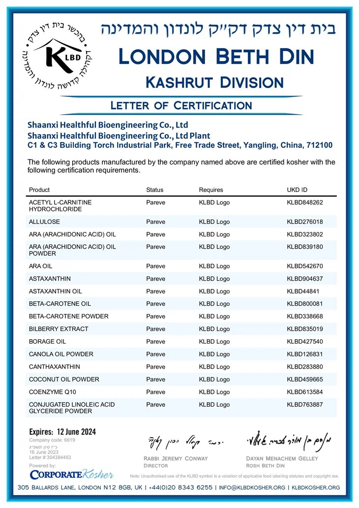Delta Tocopherol Oil