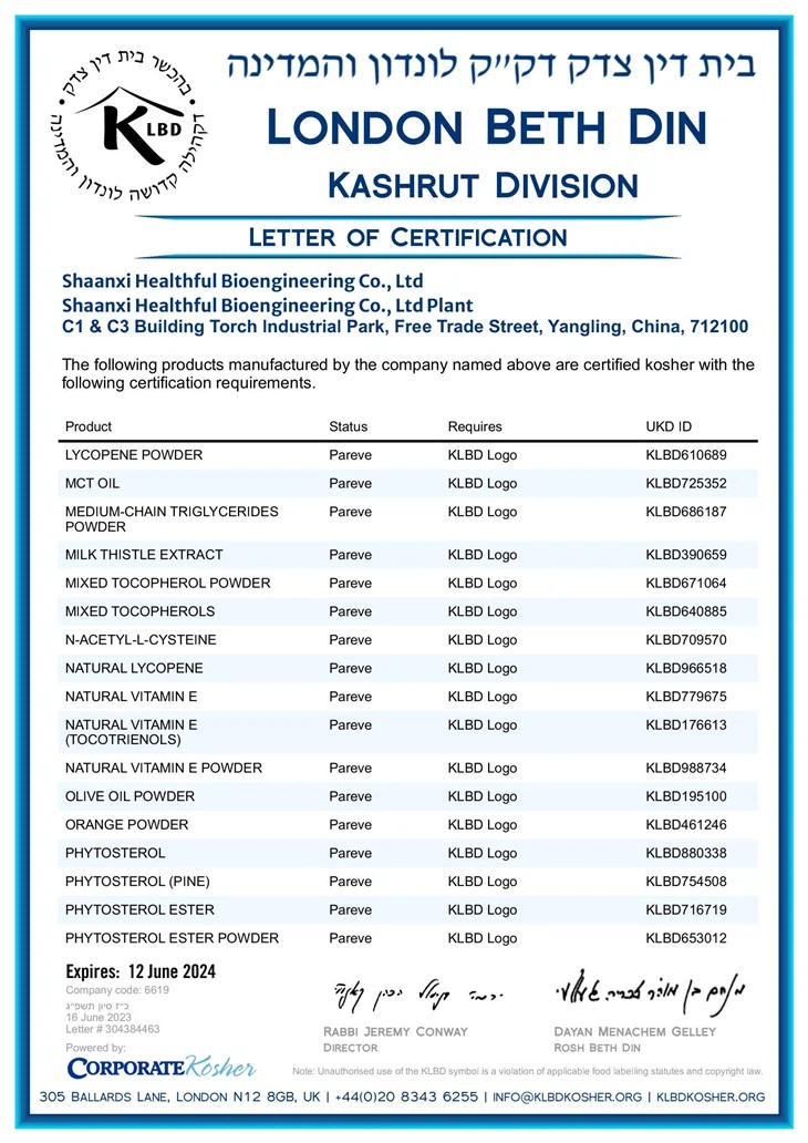 Delta Tocopherol Oil
